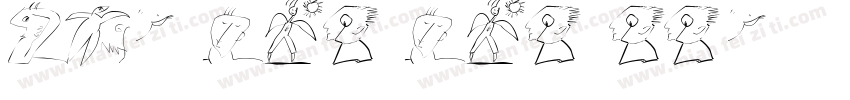 DNF BIT BIT TTF字体转换
